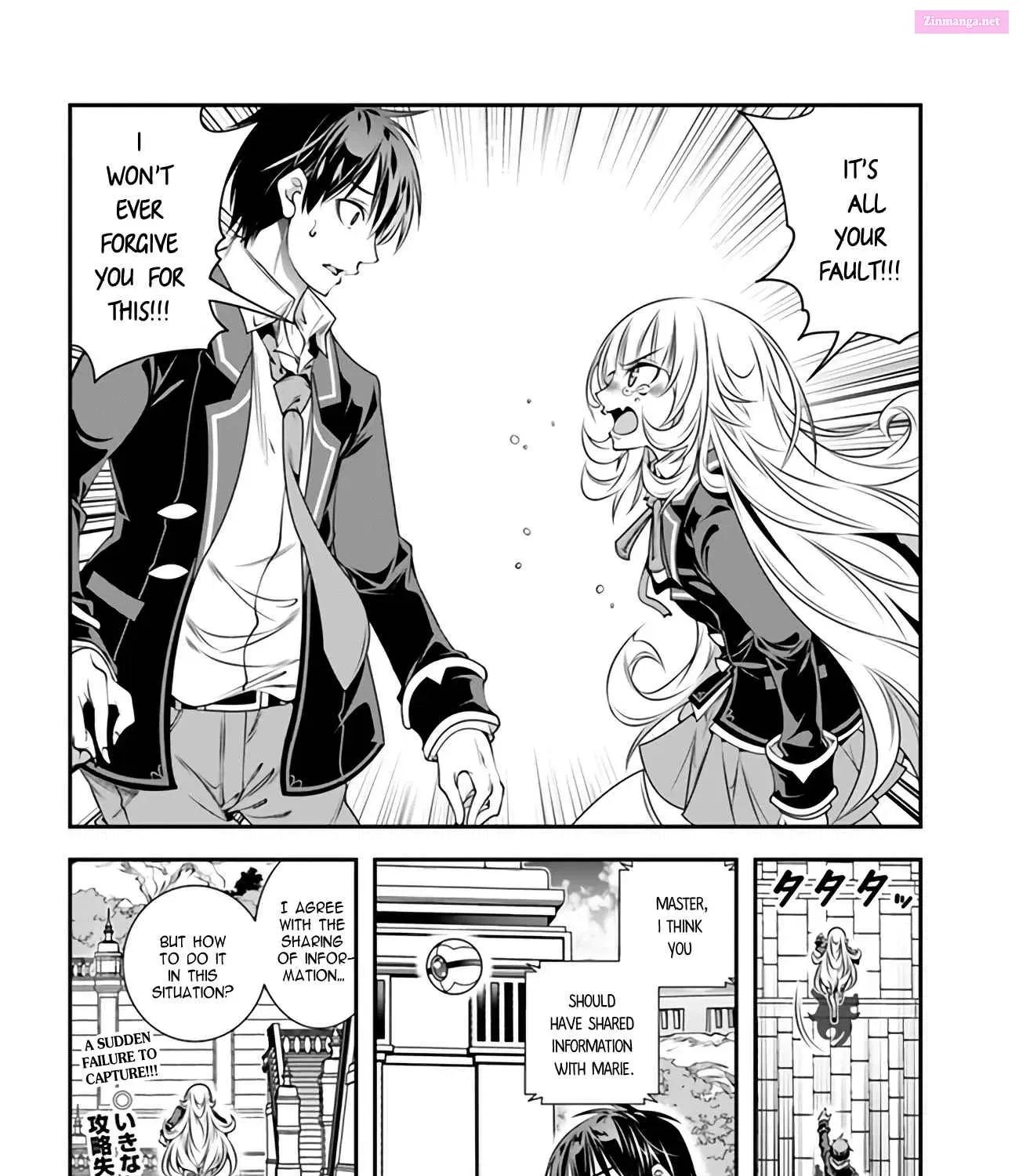 Ano Otome Game wa Oretachi ni Kibishii Sekai desu Chapter 2 page 52 - MangaNelo