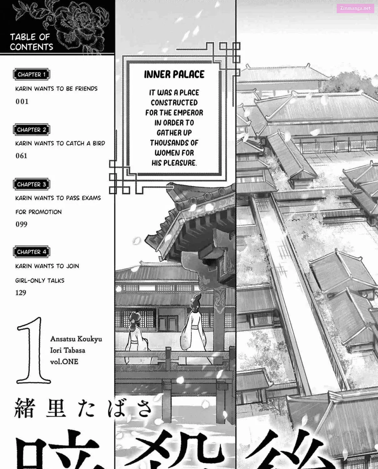 Ansatsu Koukyuu ~Ansatsu Nyokan Karin wa Yuttari Ikitai~ Chapter 1 page 7 - MangaKakalot