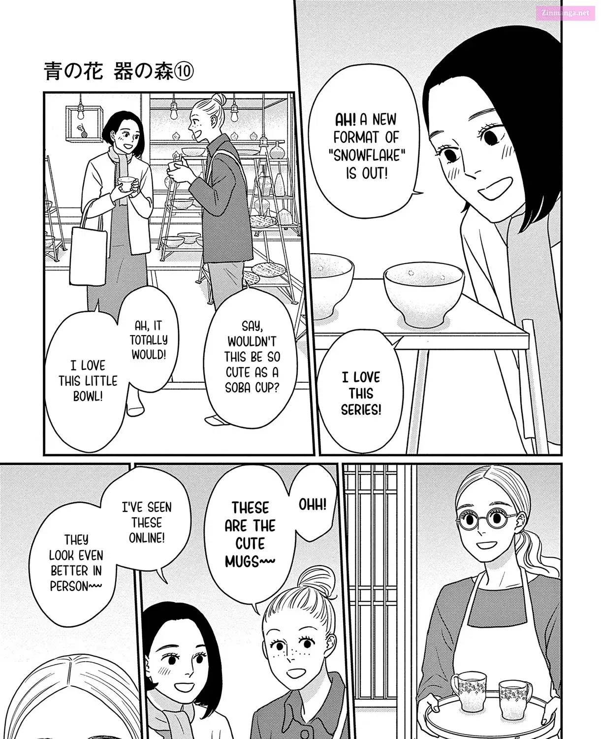 Ao No Hana Utsuwa No Mori Chapter 48 page 9 - Mangabat