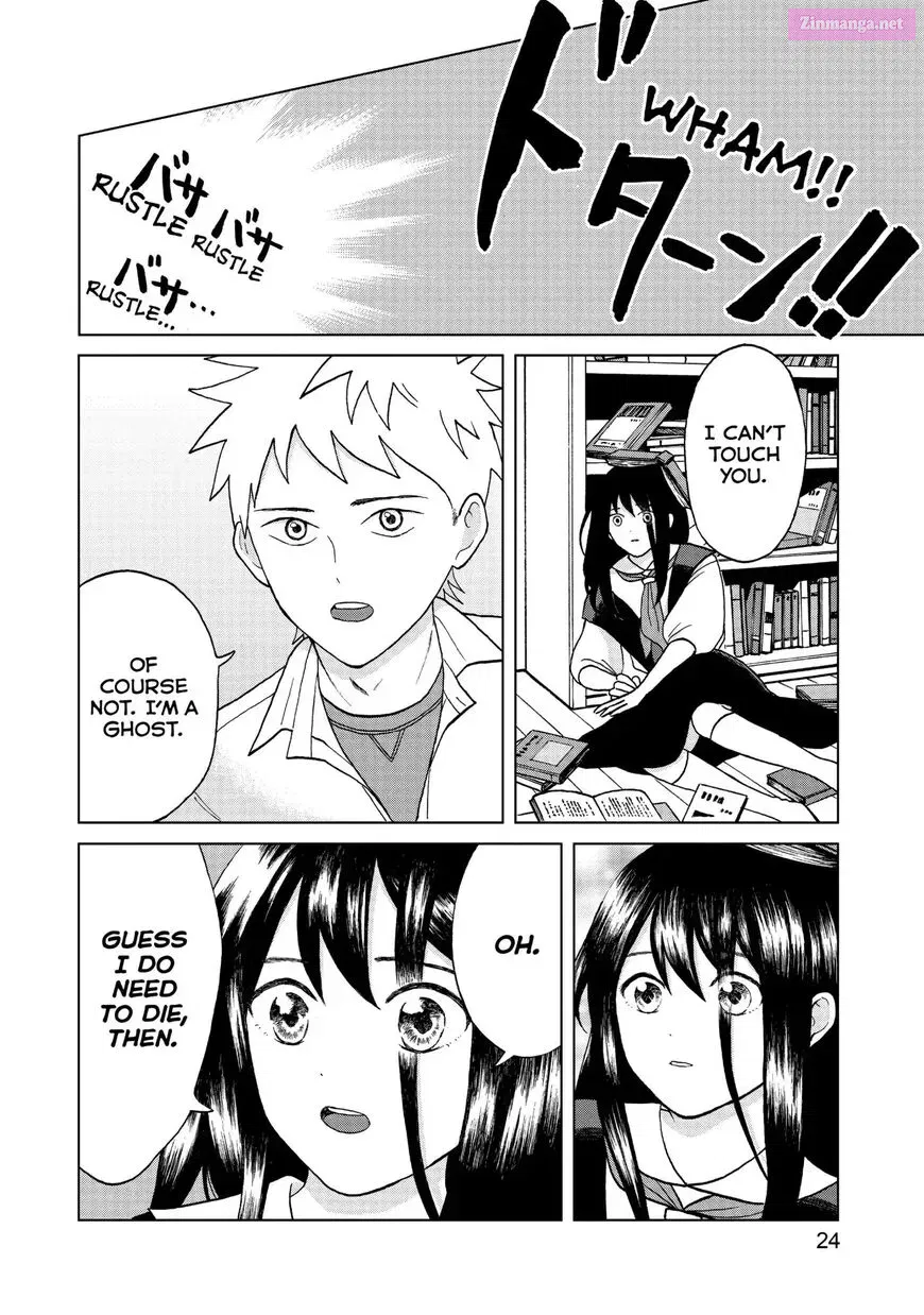 Aono-kun ni Sawaritai kara Shinitai Chapter 1 page 24 - Mangabat