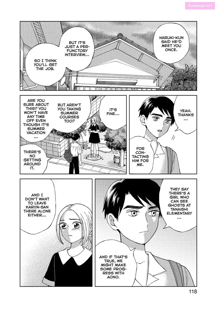 Aono-kun ni Sawaritai kara Shinitai Chapter 14 page 2 - Mangabat