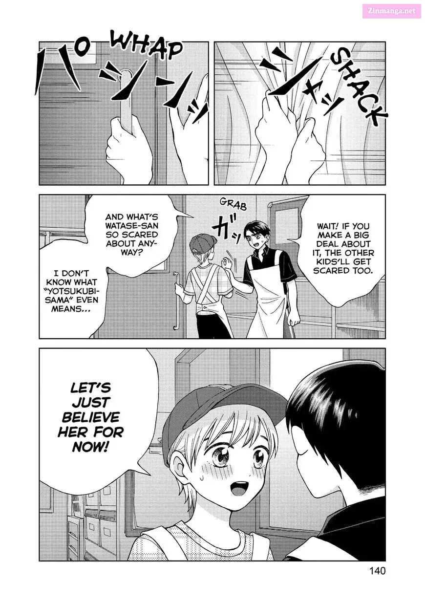 Aono-kun ni Sawaritai kara Shinitai Chapter 14 page 24 - Mangabat