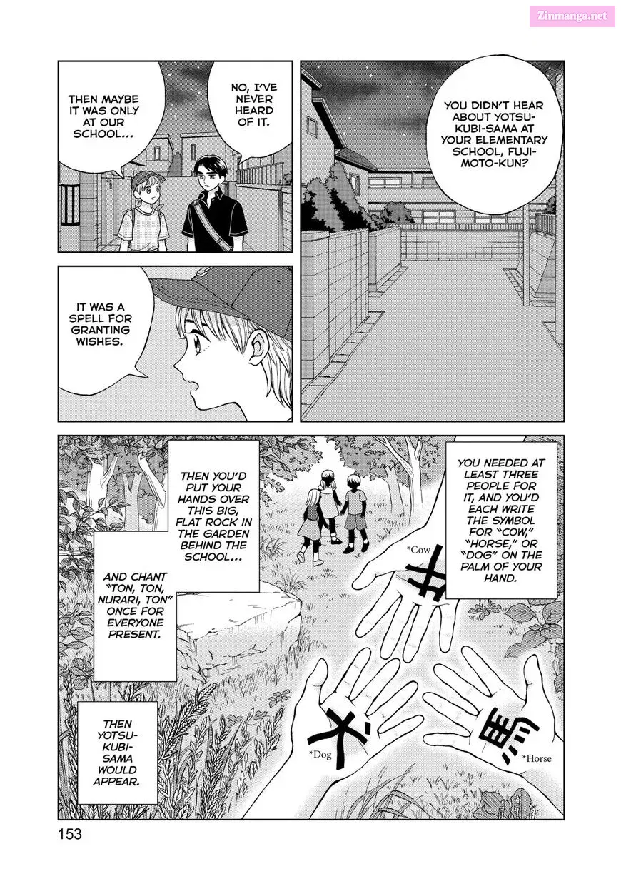 Aono-kun ni Sawaritai kara Shinitai Chapter 14 page 37 - Mangabat