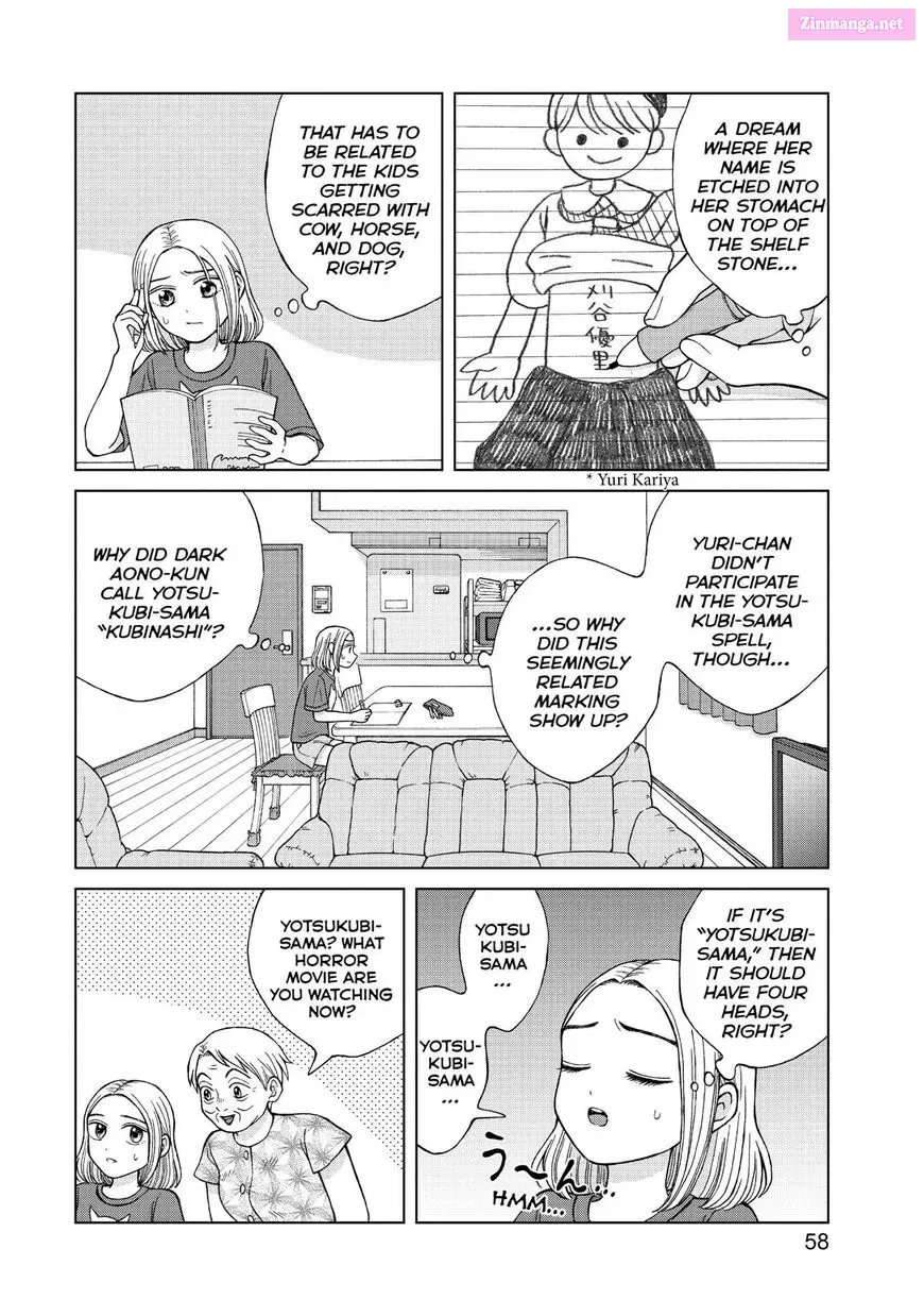 Aono-kun ni Sawaritai kara Shinitai Chapter 17 page 22 - Mangabat