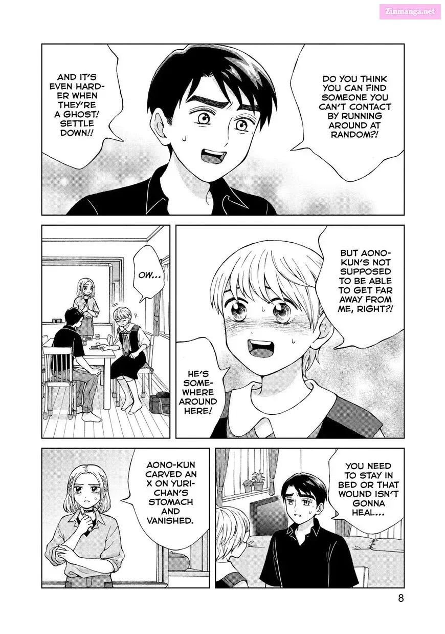 Aono-kun ni Sawaritai kara Shinitai Chapter 21 page 9 - Mangabat