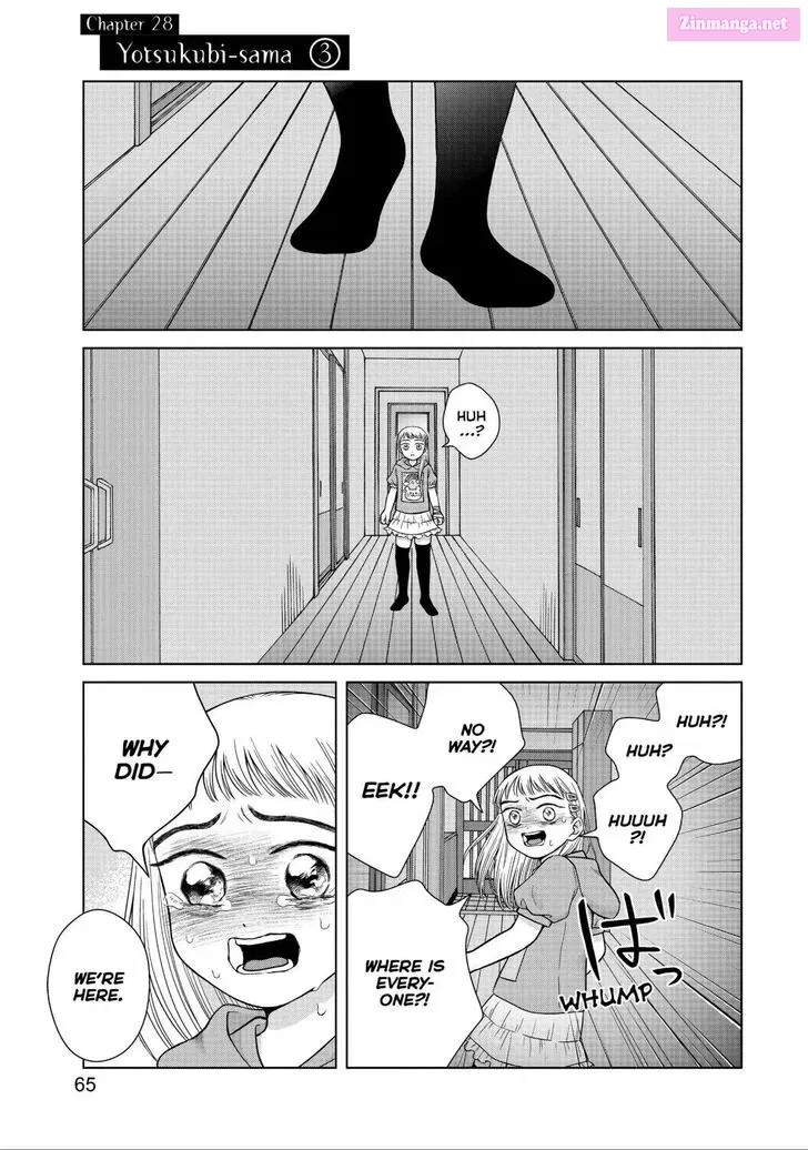 Aono-kun ni Sawaritai kara Shinitai Chapter 28 page 1 - Mangabat