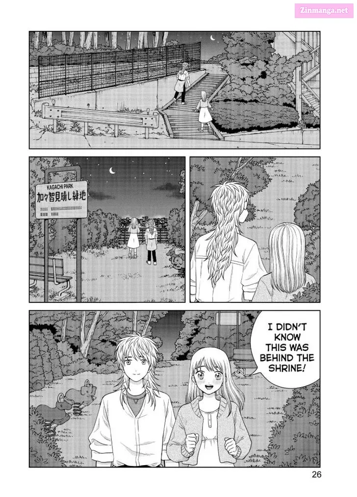 Aono-kun ni Sawaritai kara Shinitai Chapter 44 page 25 - Mangabat