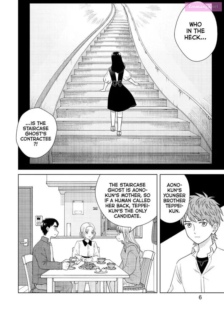 Aono-kun ni Sawaritai kara Shinitai Chapter 44 page 5 - Mangabat