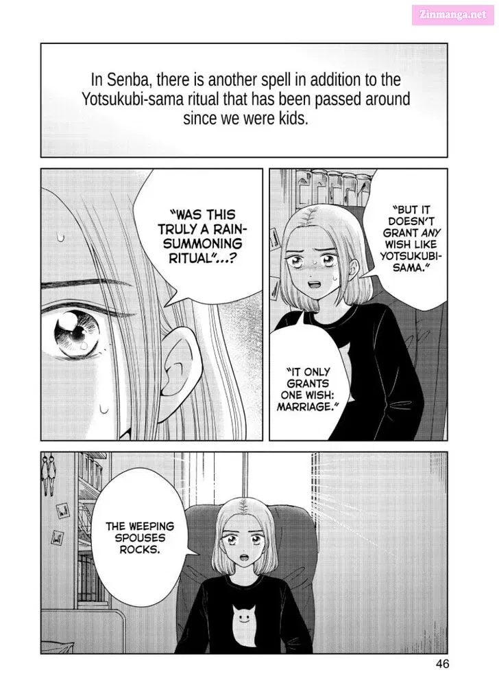 Aono-kun ni Sawaritai kara Shinitai Chapter 44 page 45 - Mangabat