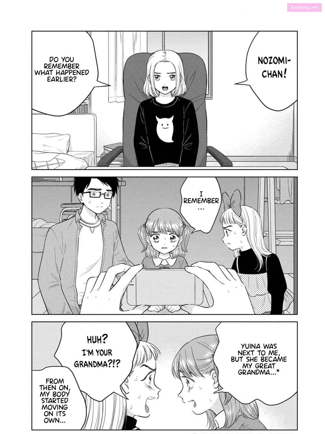 Aono-kun ni Sawaritai kara Shinitai Chapter 62 page 9 - MangaNato