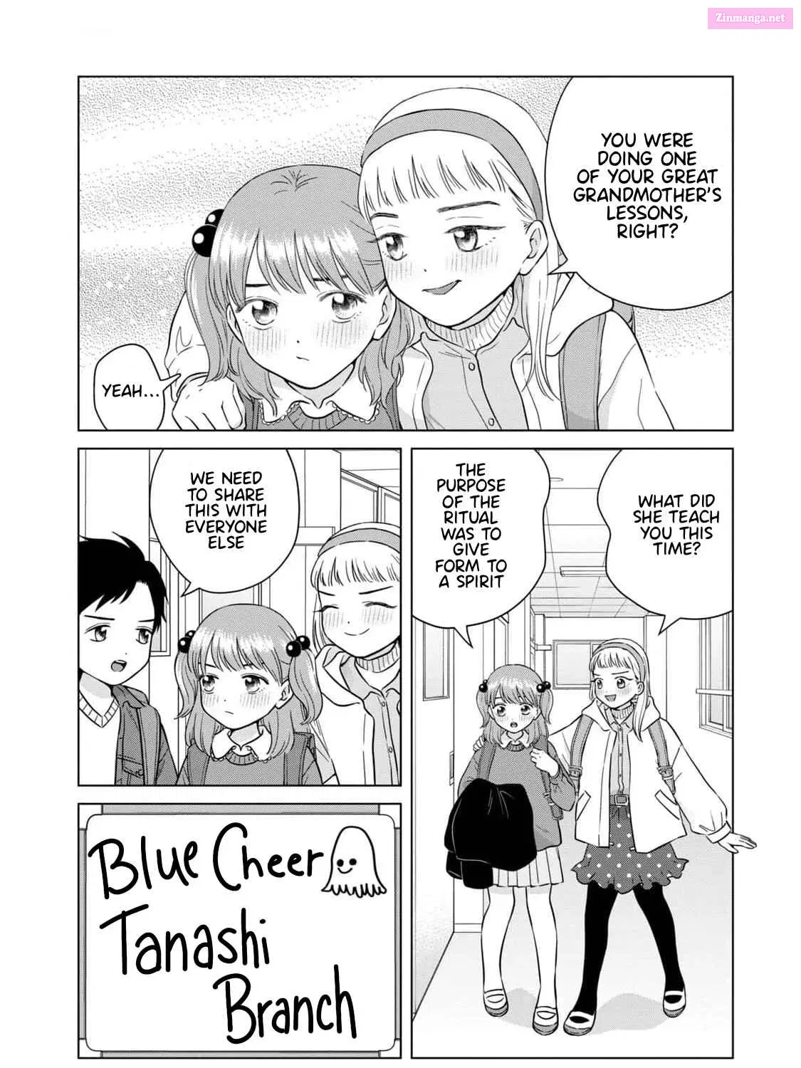 Aono-kun ni Sawaritai kara Shinitai Chapter 65.1 page 32 - MangaNelo