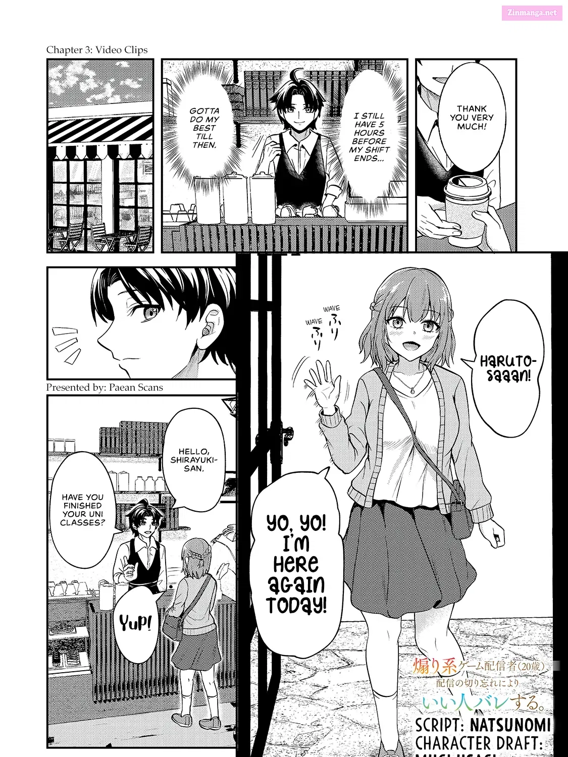 Aorikei Game Haishinsha (20-Sai), Haishin No Kiri Wasure Ni Yori Ii Hito Bare Suru. Chapter 3.1 page 1 - Mangabat