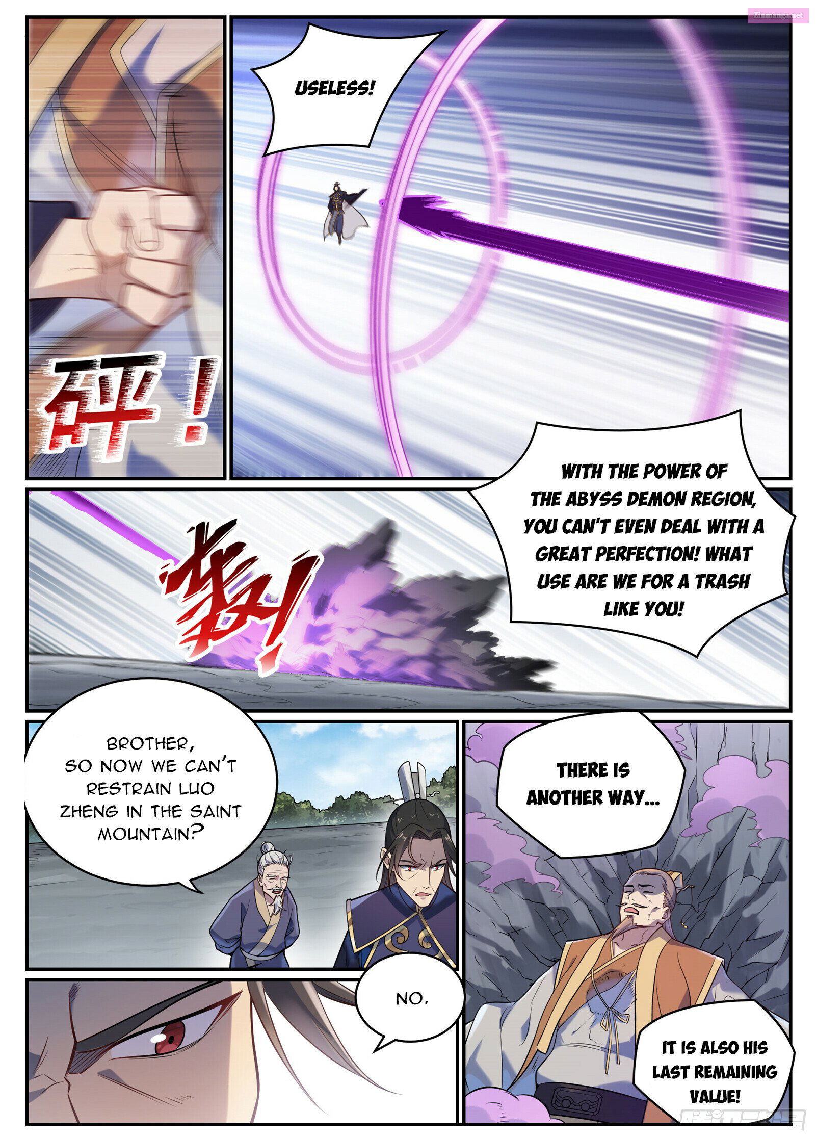 Apotheosis – Ascension To Godhood Chapter 1102 page 15 - MangaKakalot