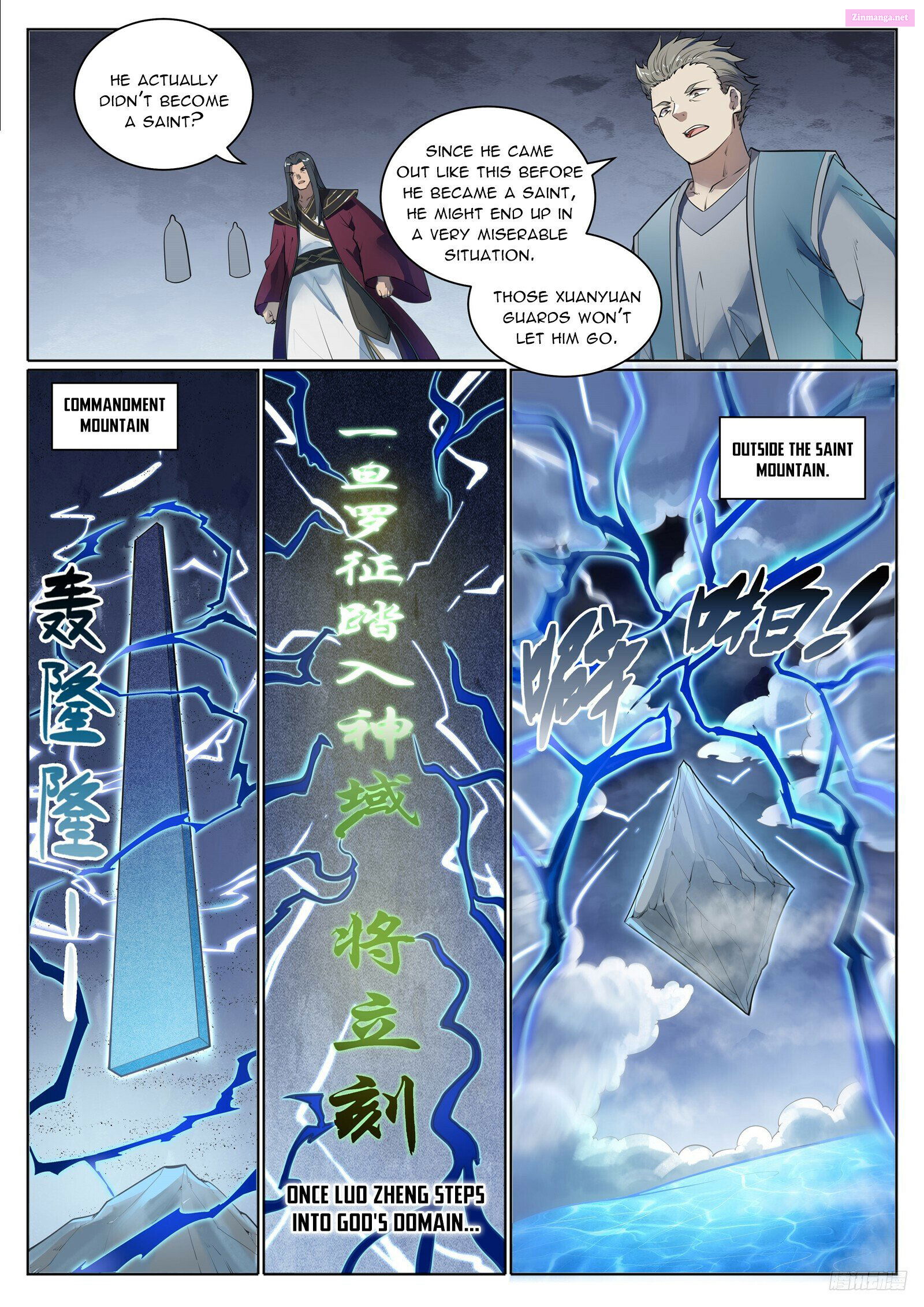 Apotheosis – Ascension To Godhood Chapter 1111 page 11 - Mangabat