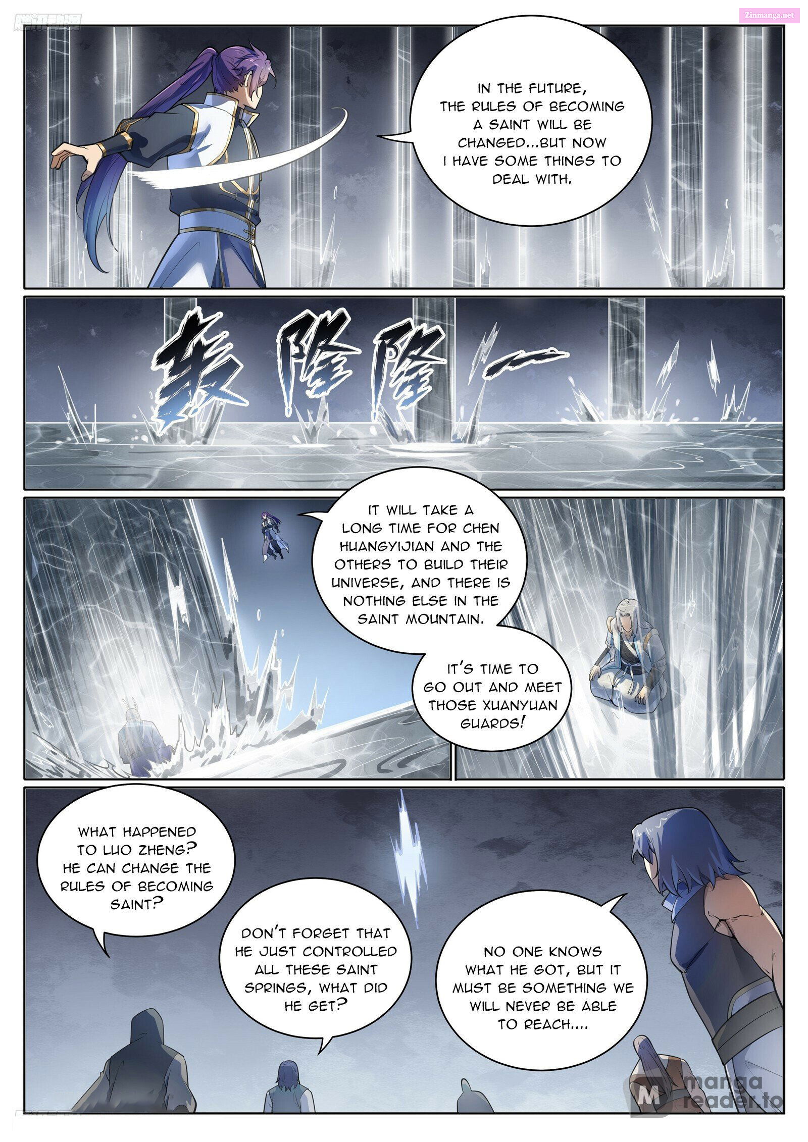 Apotheosis – Ascension To Godhood Chapter 1111 page 4 - Mangabat