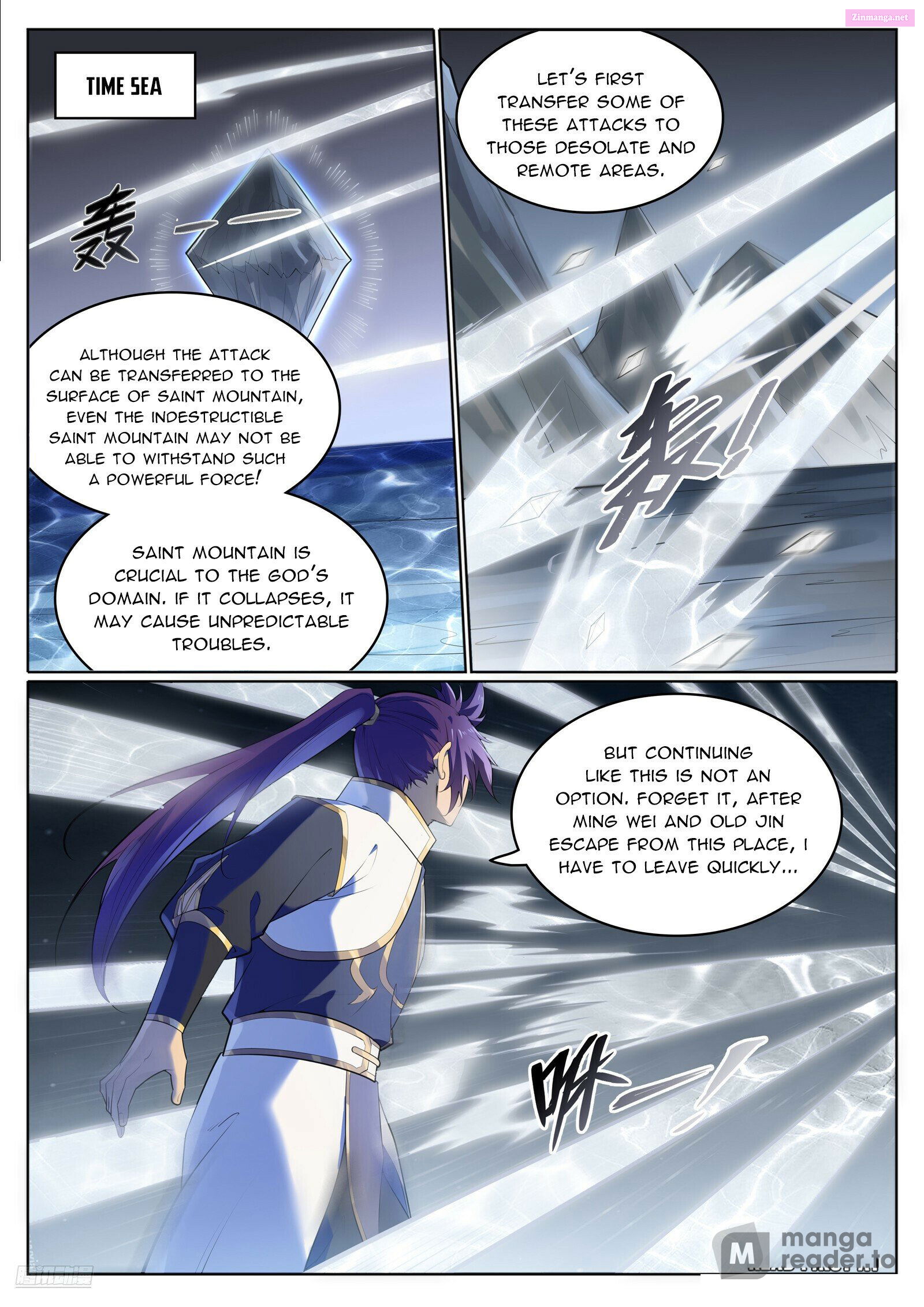 Apotheosis – Ascension To Godhood Chapter 1124 page 10 - Mangabat