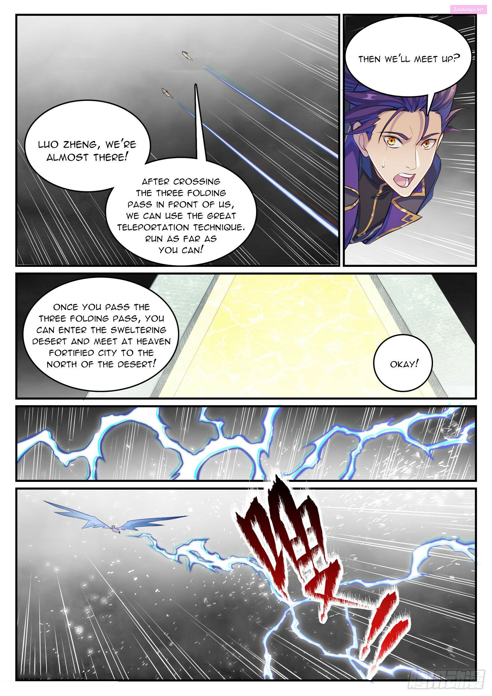 Apotheosis – Ascension To Godhood Chapter 1134 page 12 - Mangabat