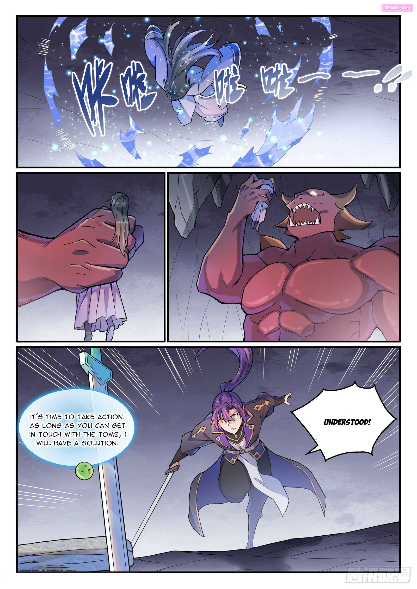 Apotheosis – Ascension To Godhood Chapter 1141 page 14 - MangaKakalot