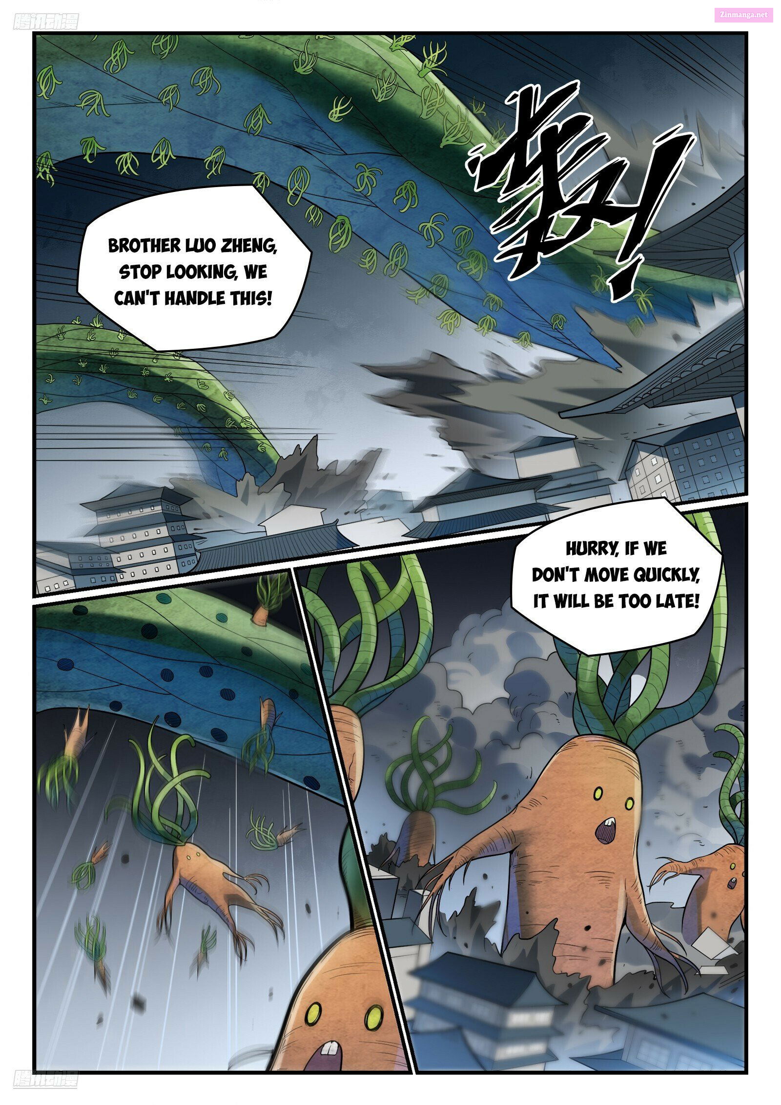 Apotheosis – Ascension To Godhood Chapter 1160 page 3 - Mangabat