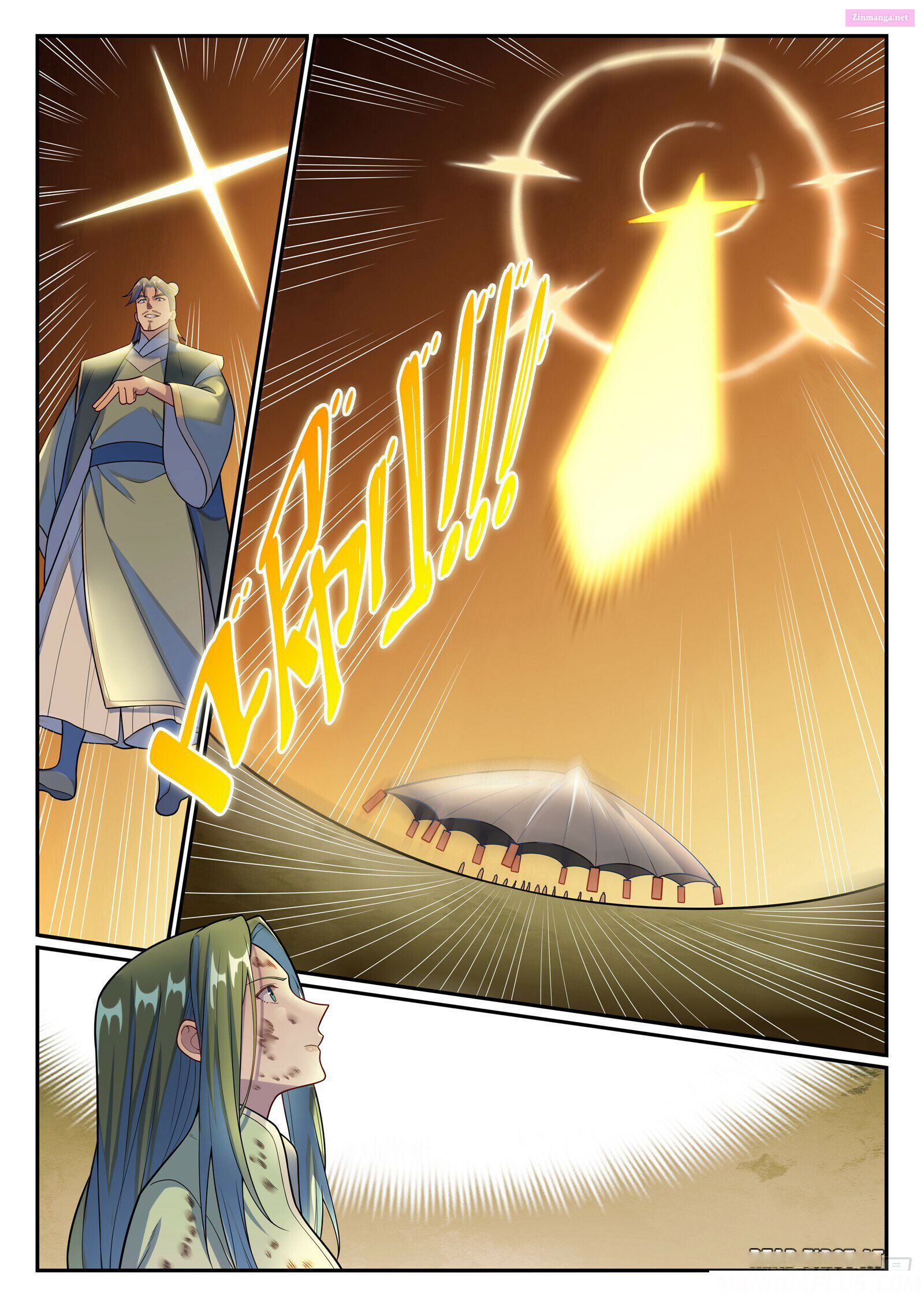 Apotheosis – Ascension To Godhood Chapter 1162 page 12 - Mangabat