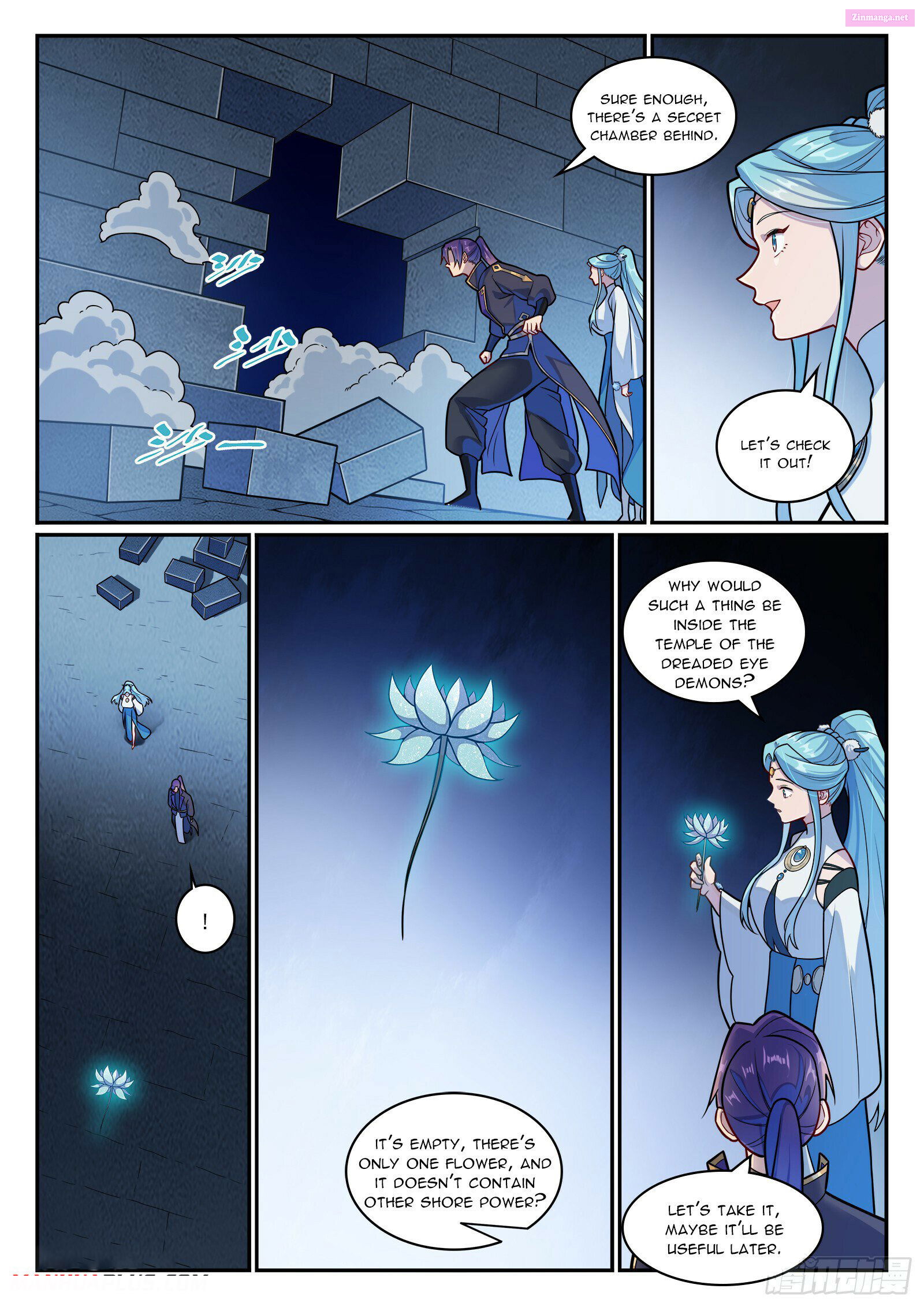 Apotheosis – Ascension To Godhood Chapter 1205 page 15 - Mangabat