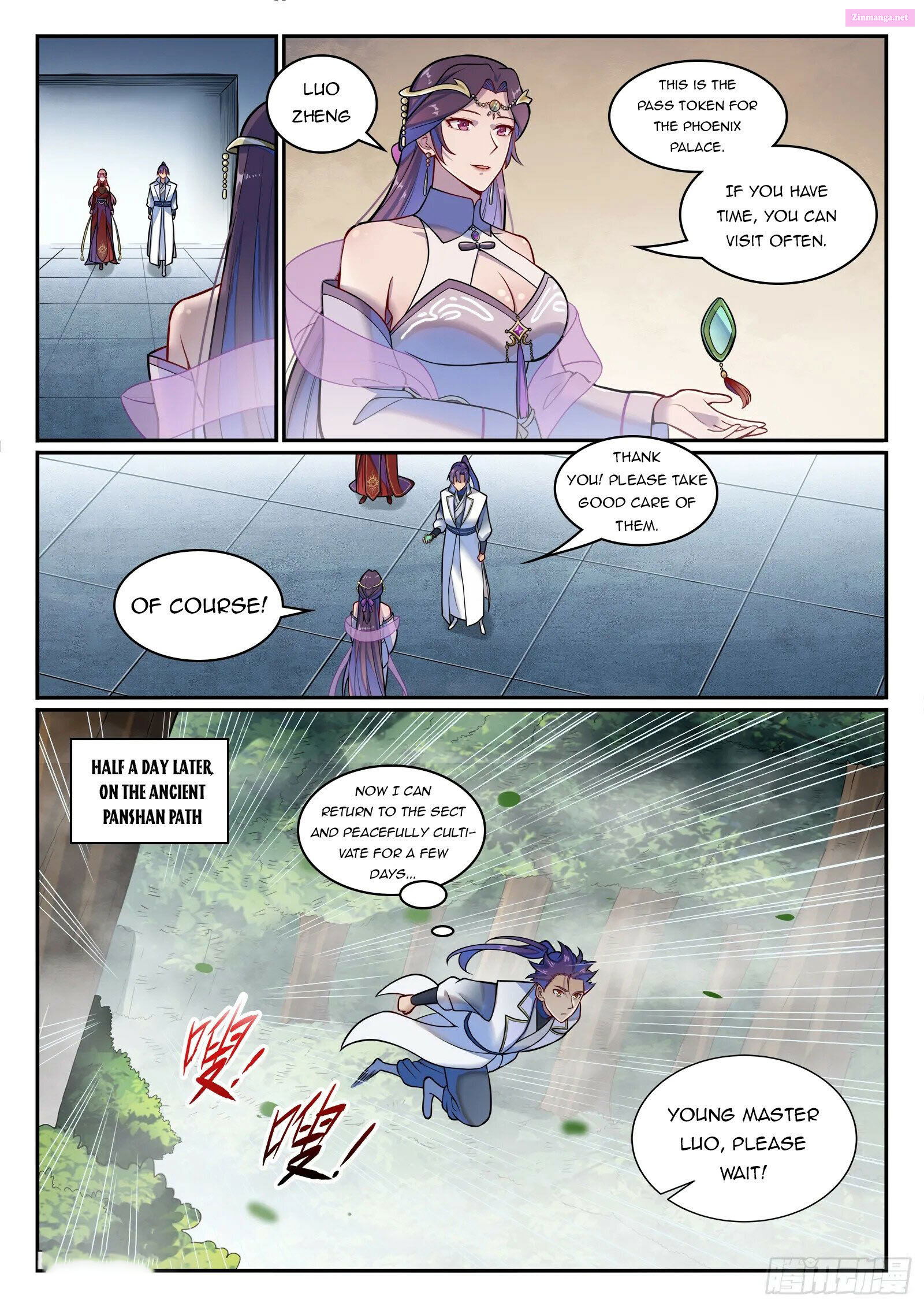 Apotheosis – Ascension To Godhood Chapter 1219 page 12 - MangaKakalot