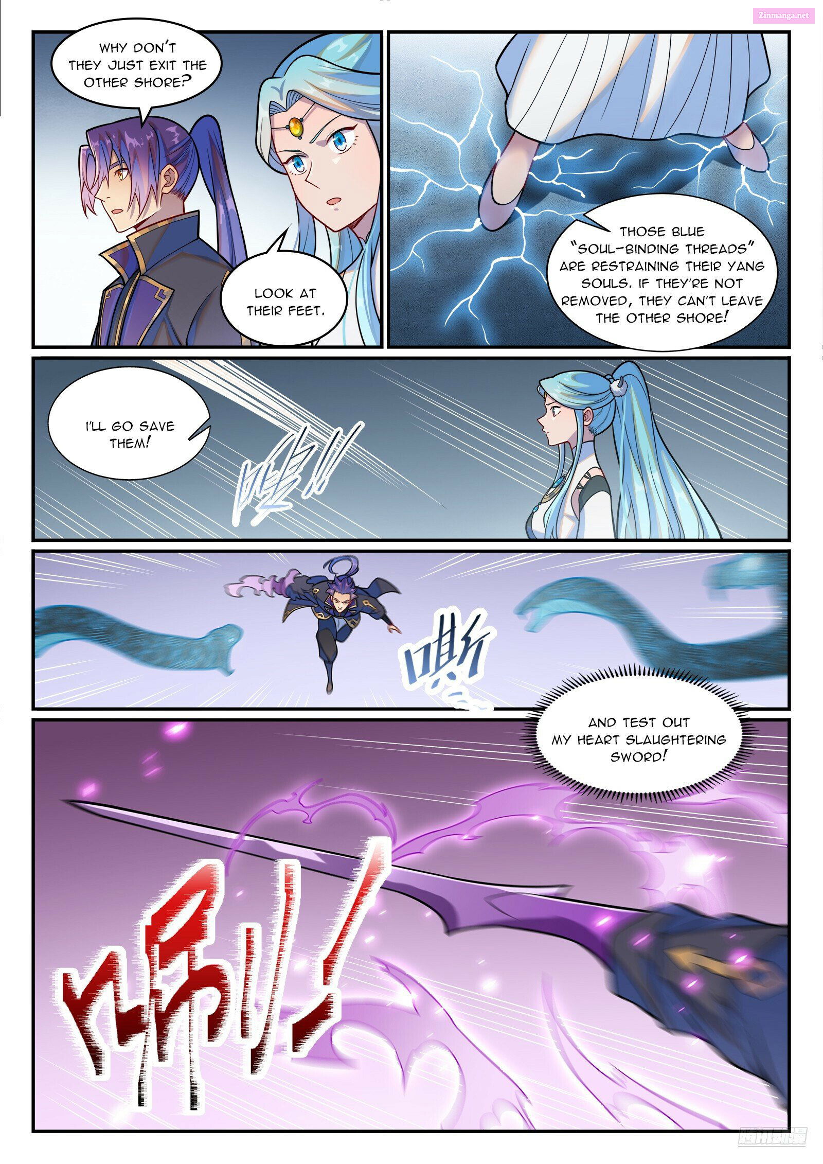 Apotheosis – Ascension To Godhood Chapter 1224 page 6 - Mangabat