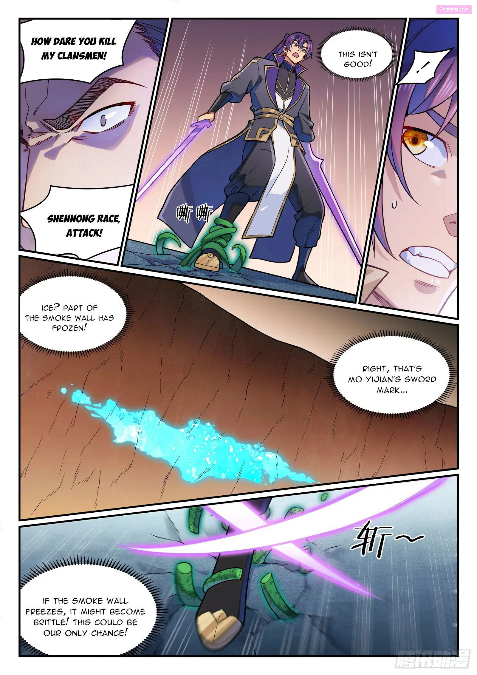 Apotheosis – Ascension To Godhood Chapter 1226 page 12 - MangaKakalot