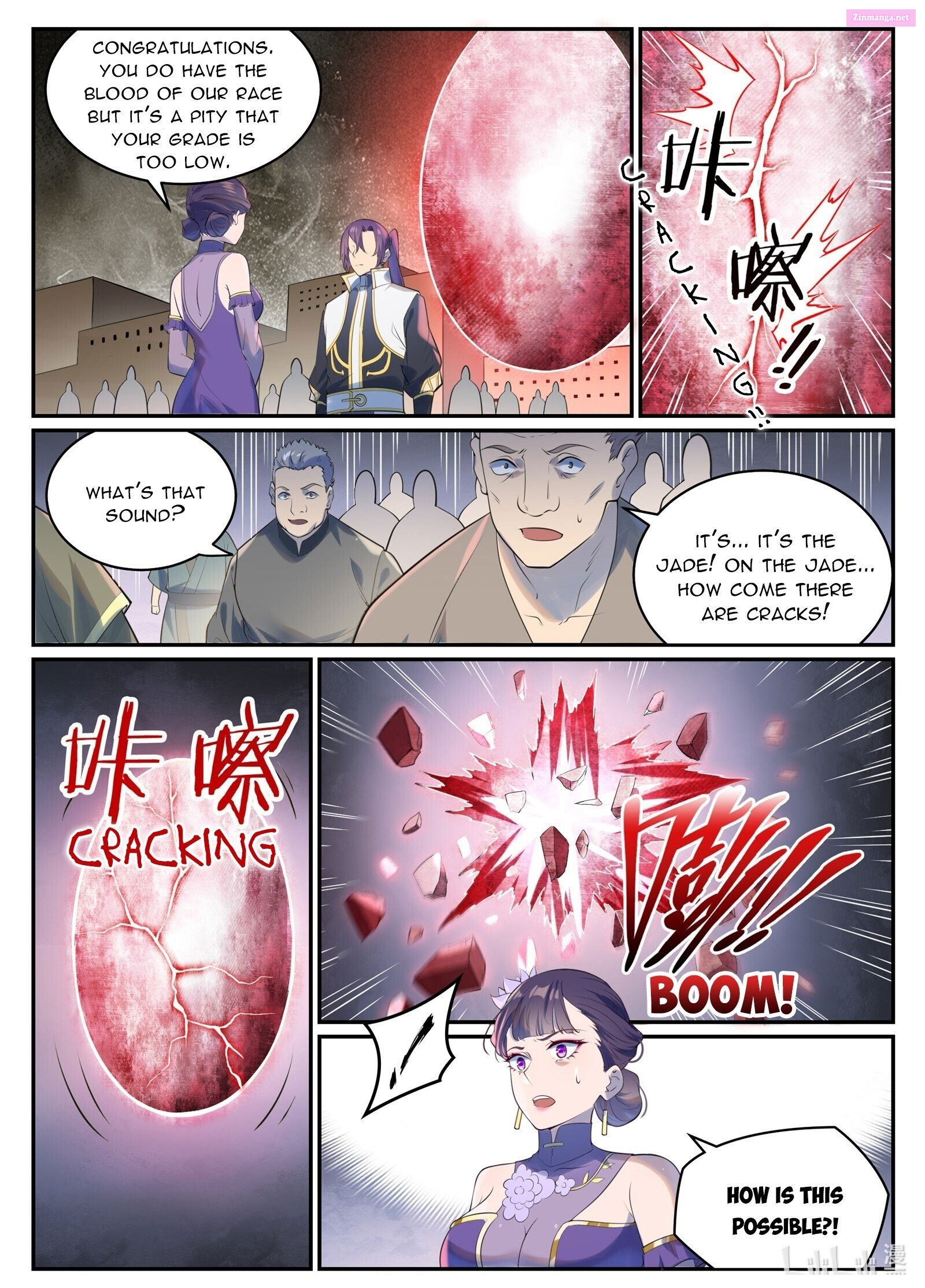 Apotheosis – Ascension To Godhood Chapter 992 page 15 - Mangabat