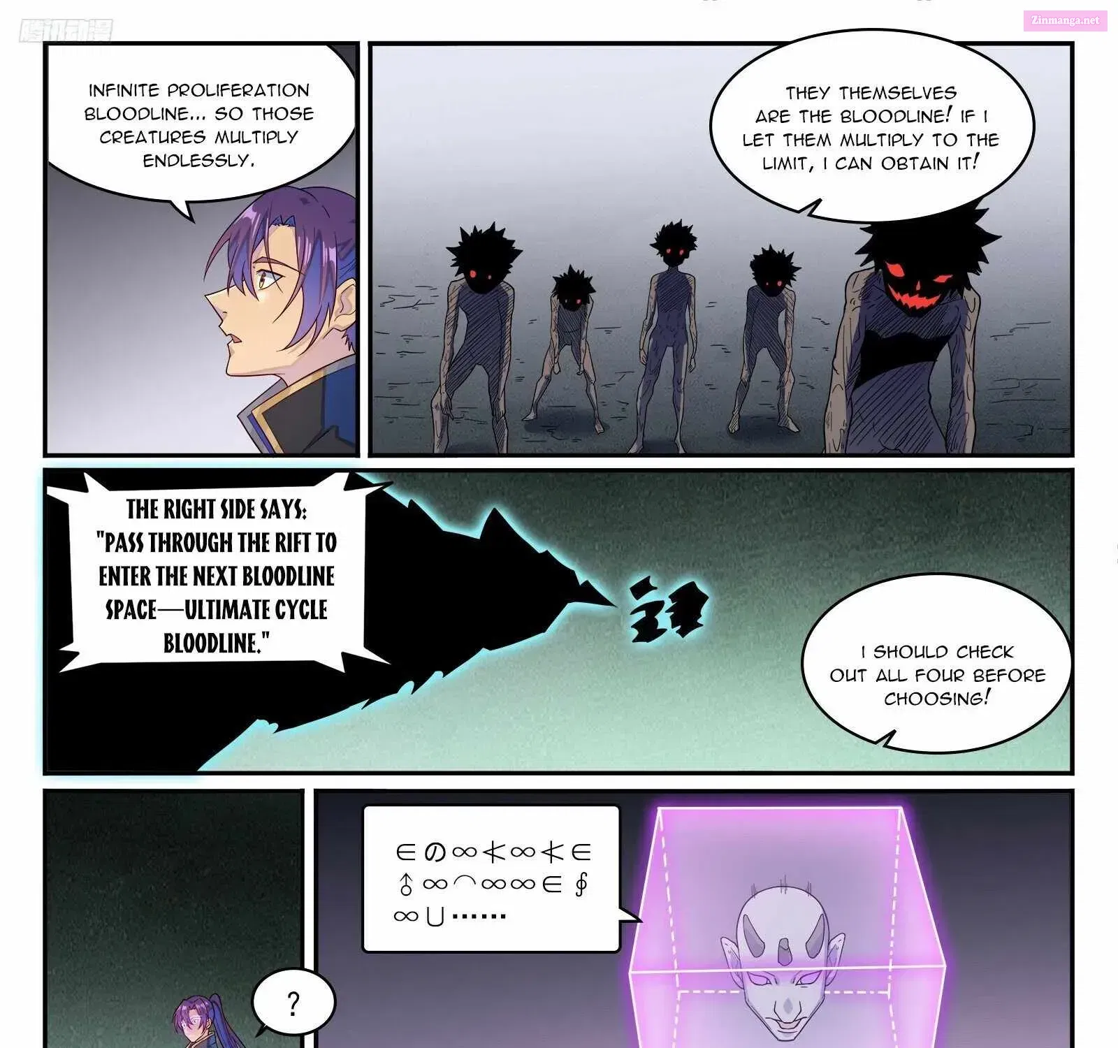 Apotheosis Chapter 1278 page 13 - MangaNato