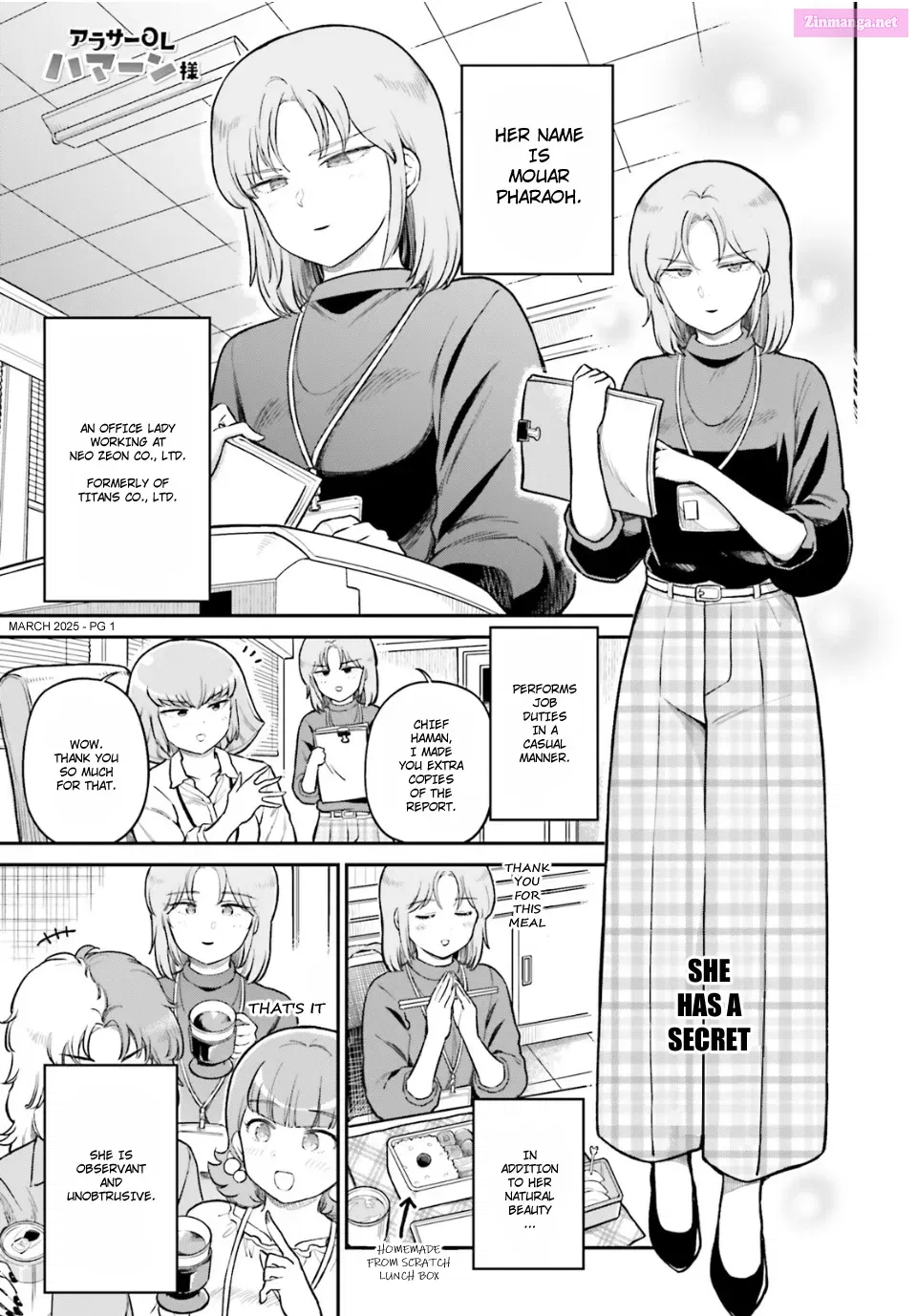 Arasa OL Haman-sama Chapter 81 page 1 - MangaNelo