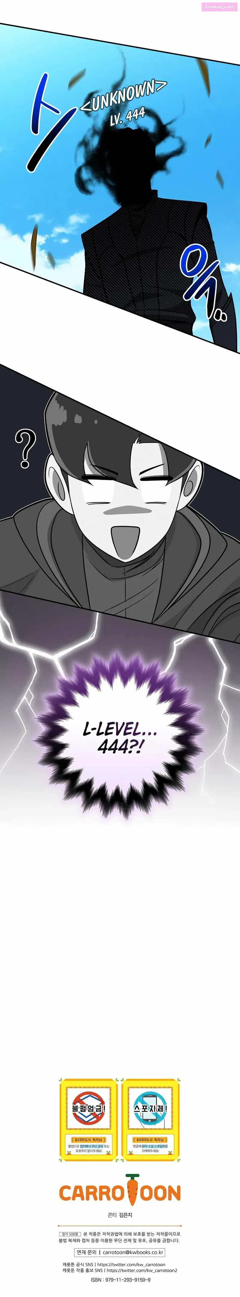 Archmage Streamer Chapter 60 page 14 - MangaNelo