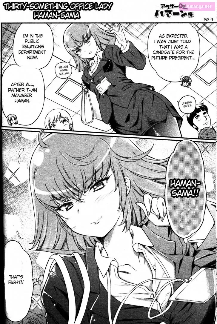 Around Thirty OL Haman-sama Chapter 1 page 4 - MangaKakalot