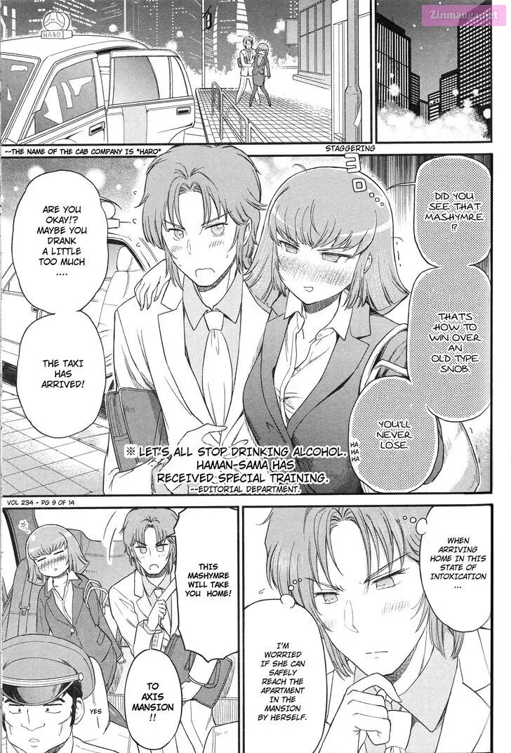 Around Thirty OL Haman-sama Chapter 27 page 3 - MangaKakalot