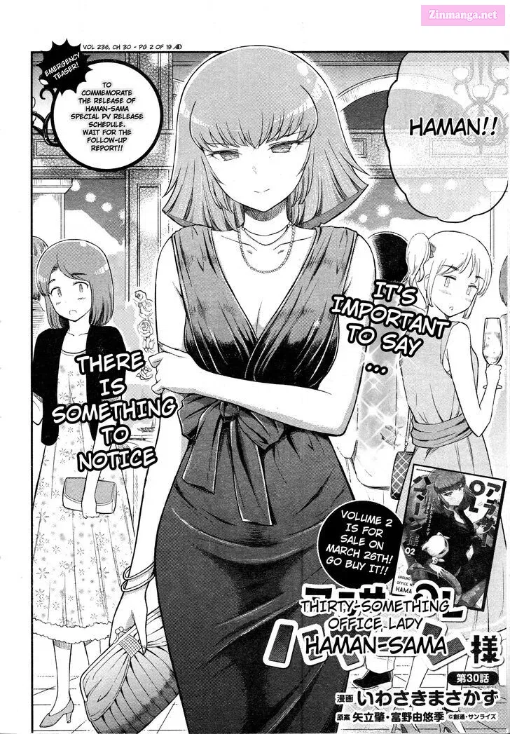 Around Thirty OL Haman-sama Chapter 30 page 2 - MangaNelo