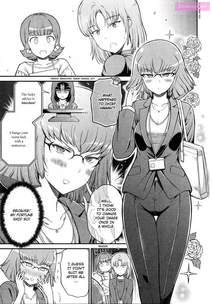 Around Thirty OL Haman-sama Chapter 33 page 5 - MangaKakalot