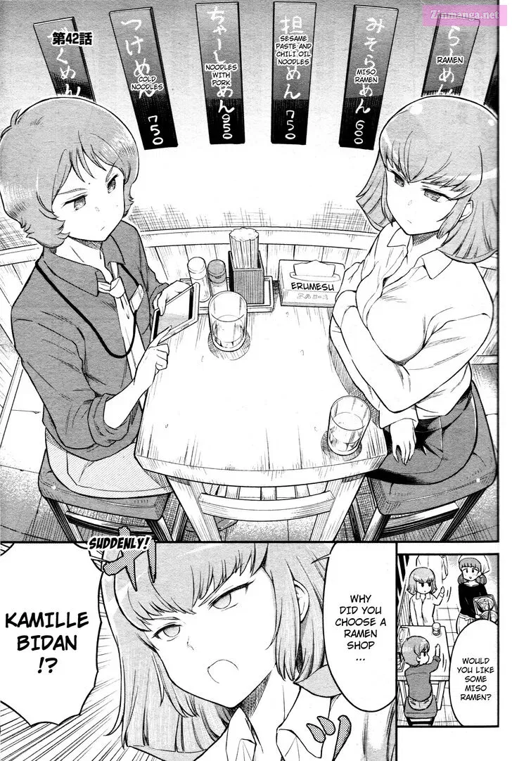 Around Thirty OL Haman-sama Chapter 42 page 1 - MangaKakalot