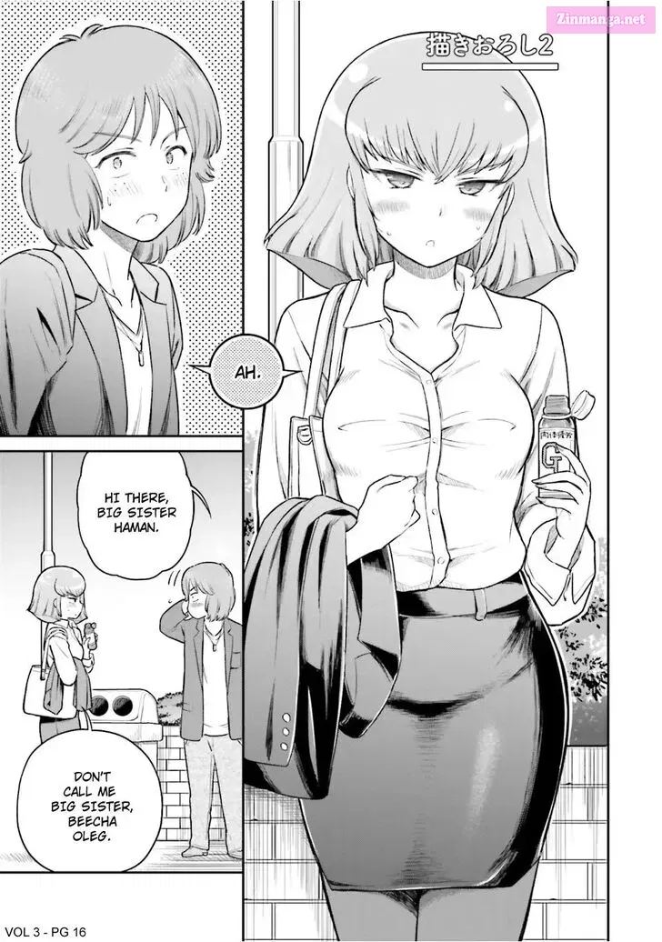 Around Thirty OL Haman-sama Chapter 44.5 page 16 - MangaKakalot