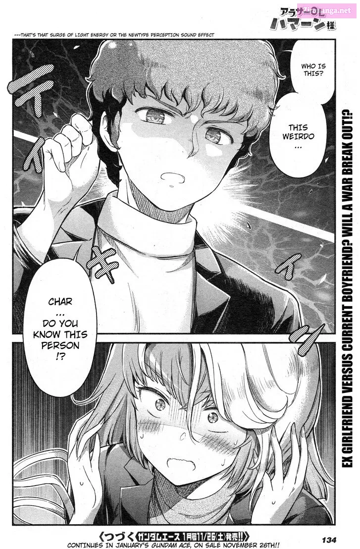 Around Thirty OL Haman-sama Chapter 44 page 10 - MangaNelo