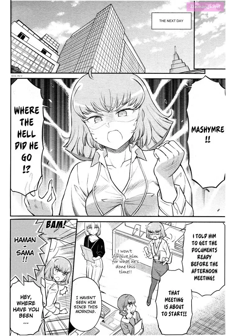 Around Thirty OL Haman-sama Chapter 54 page 4 - MangaNelo