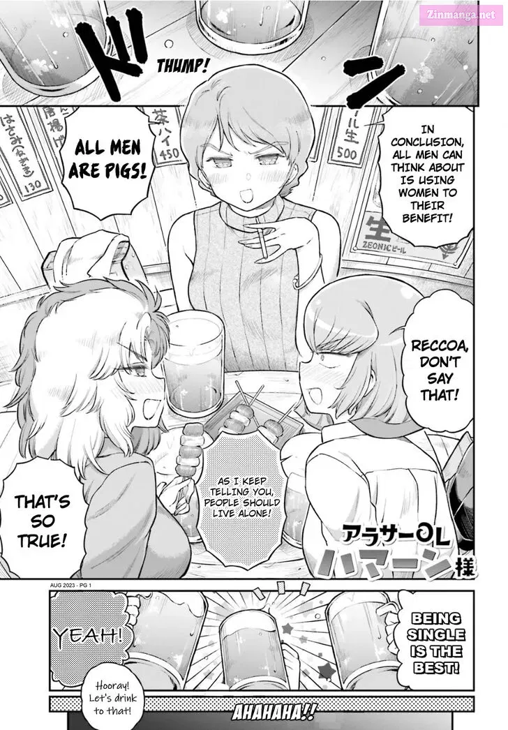 Around Thirty OL Haman-sama Chapter 55 page 1 - MangaKakalot