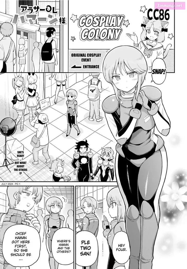 Around Thirty OL Haman-sama Chapter 71 page 1 - MangaKakalot