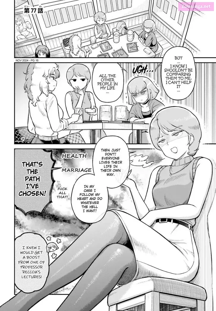 Around Thirty OL Haman-sama Chapter 77 page 1 - MangaKakalot