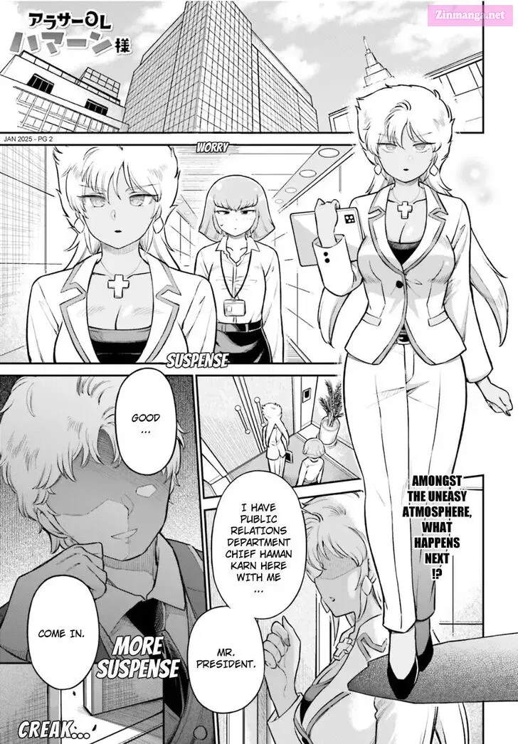 Around Thirty OL Haman-sama Chapter 79 page 2 - MangaNelo