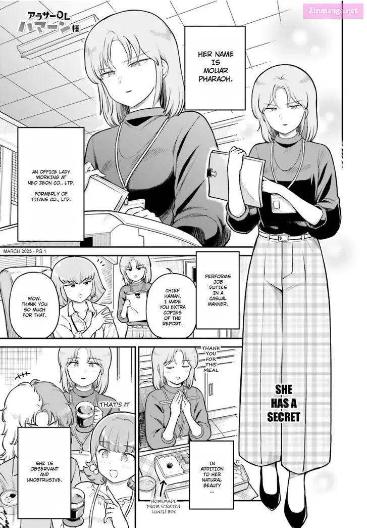 Around Thirty OL Haman-sama Chapter 81 page 1 - MangaNelo