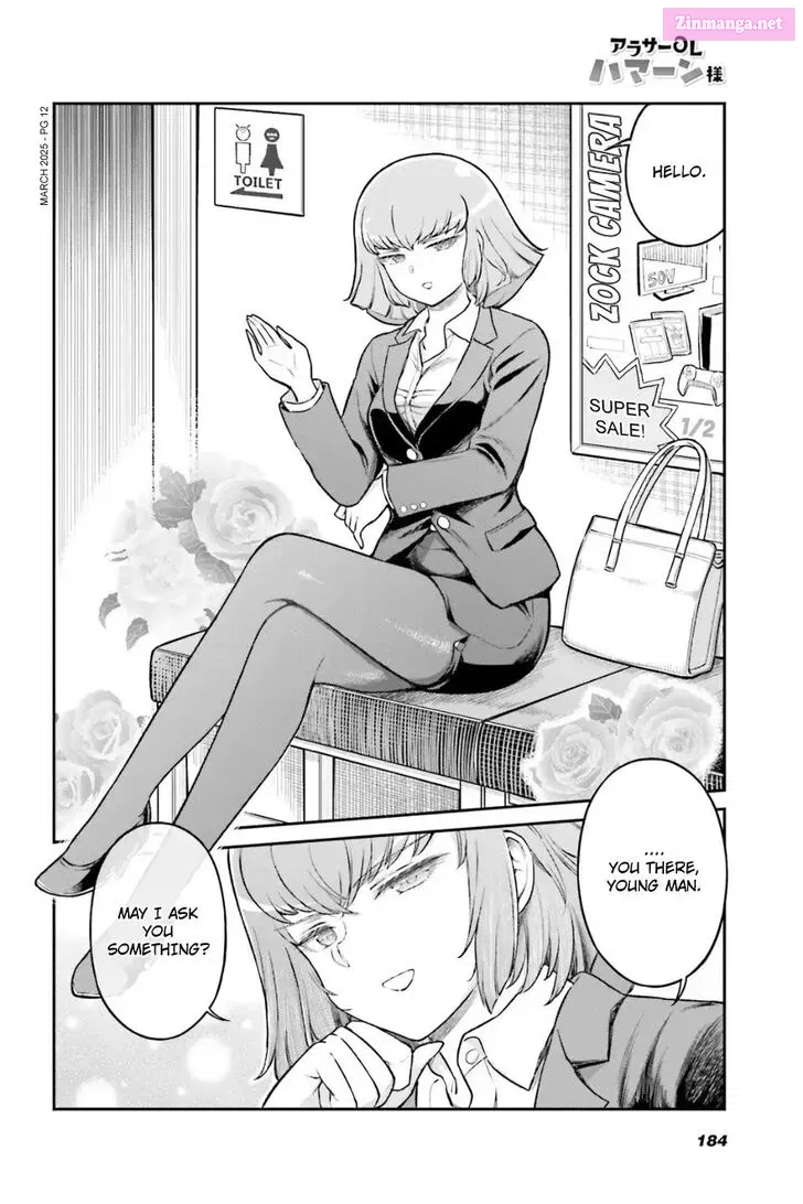 Around Thirty OL Haman-sama Chapter 82 page 2 - MangaNato