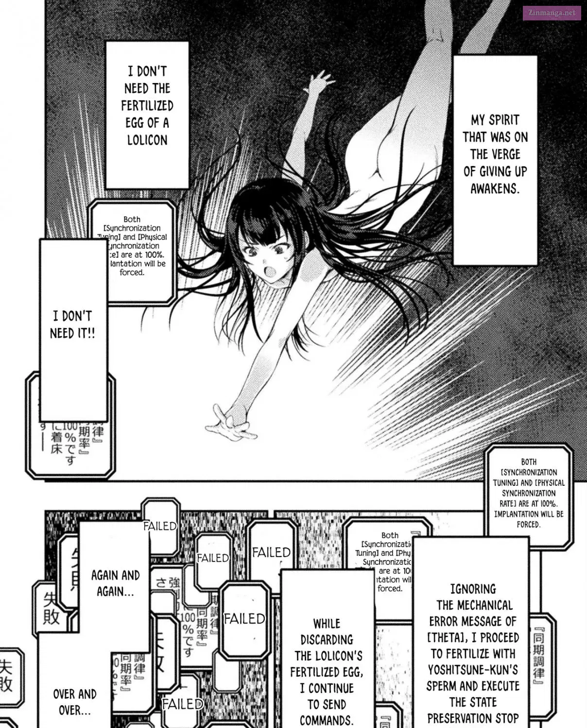 Astro King - Shoukan Yuusha dakedo Kakyuu Nintei sareta node Maid Harem o Tsukurimasu! Chapter 11 page 32 - MangaKakalot