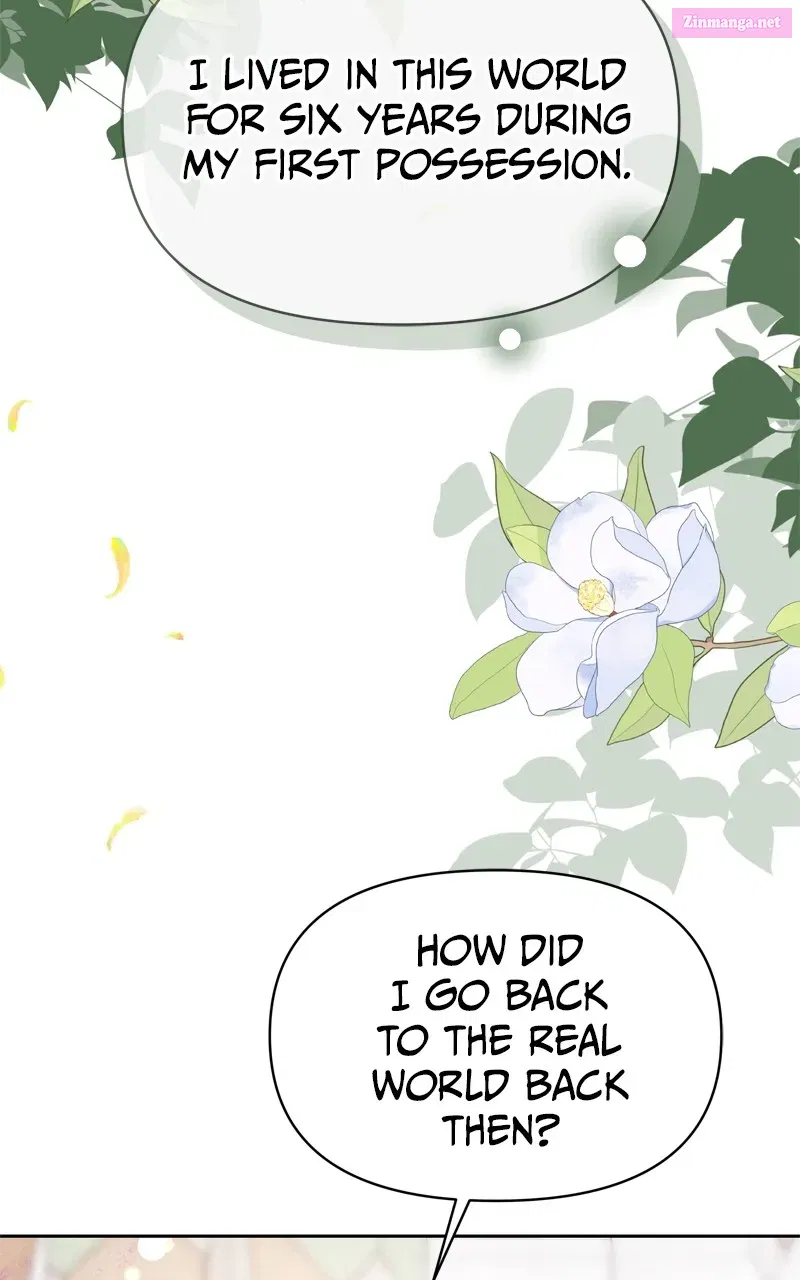 At Your Mercy Chapter 1 page 124 - MangaKakalot