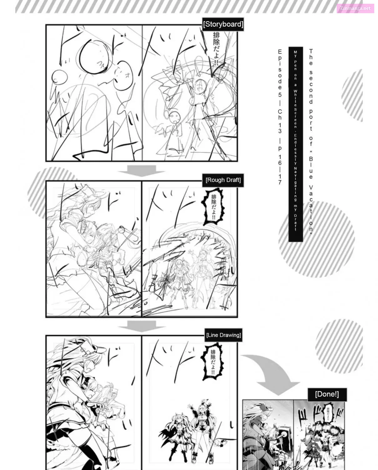 Azur Lane The Animation: Vacation Chapter 13 page 39 - Mangabat