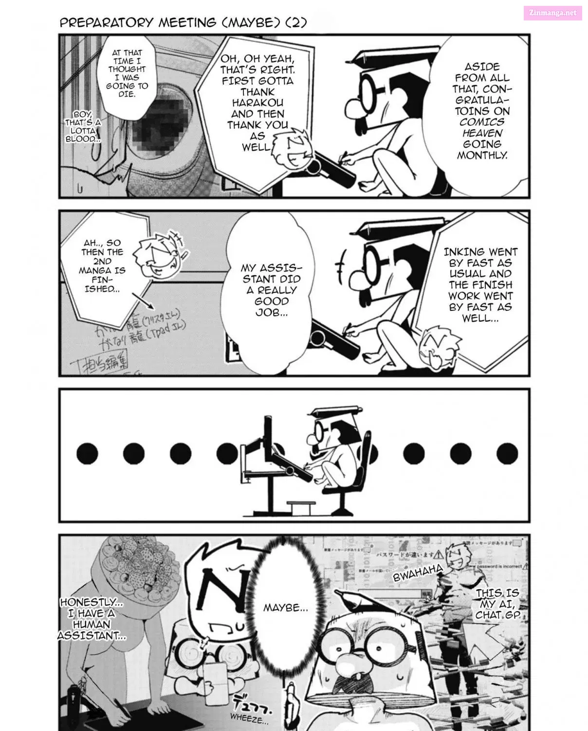 Azur Lane The Animation: Vacation Chapter 22 page 43 - MangaNato